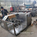 Various Tape Winding Machine